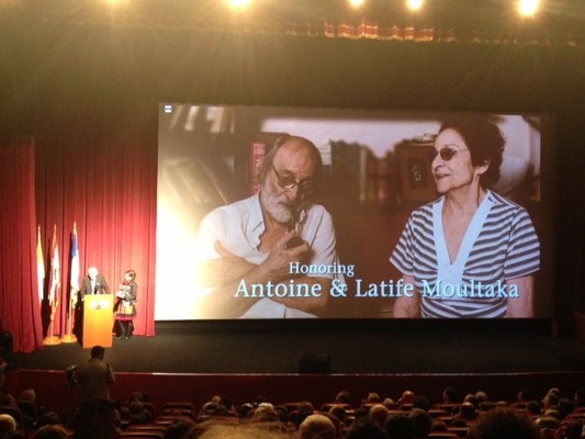 Opening of the 6th NDU Film Festival